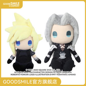 【GSC现货】最终幻想7重制版  毛绒玩偶 ＜克劳德·斯特莱夫＞/＜萨菲罗斯＞