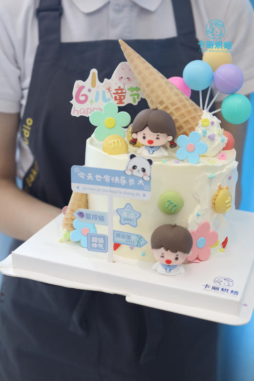 童趣十足蛋糕 商品图0