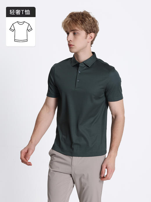 callisto绿色桑蚕丝混纺短袖T恤 STTSS161H 商品图1