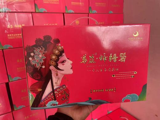 39.8元一件白糖罂荔枝约3斤装 商品图1