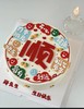一家之主（顺） 商品缩略图0