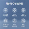 美的空调三级变频1.25P空调KFR-26GW/G3-3（仅限湖南省内） 商品缩略图3