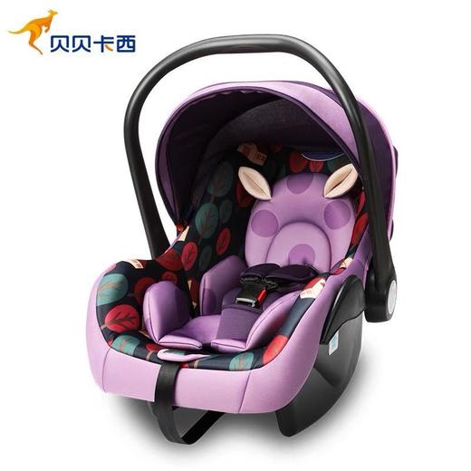 【好马配马鞍，好产品源于好配件！】贝贝卡西LB-321婴儿安全座椅 提篮汽车儿童安全座椅  新生儿宝宝0-13月座椅-QQ 商品图6