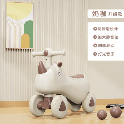 【滑行助步，畅骑乐行！】儿童滑行车1-3岁 男女宝宝学步车 婴儿学步滑行车 防侧翻四轮溜溜车 儿童平衡车-QQ 商品图5