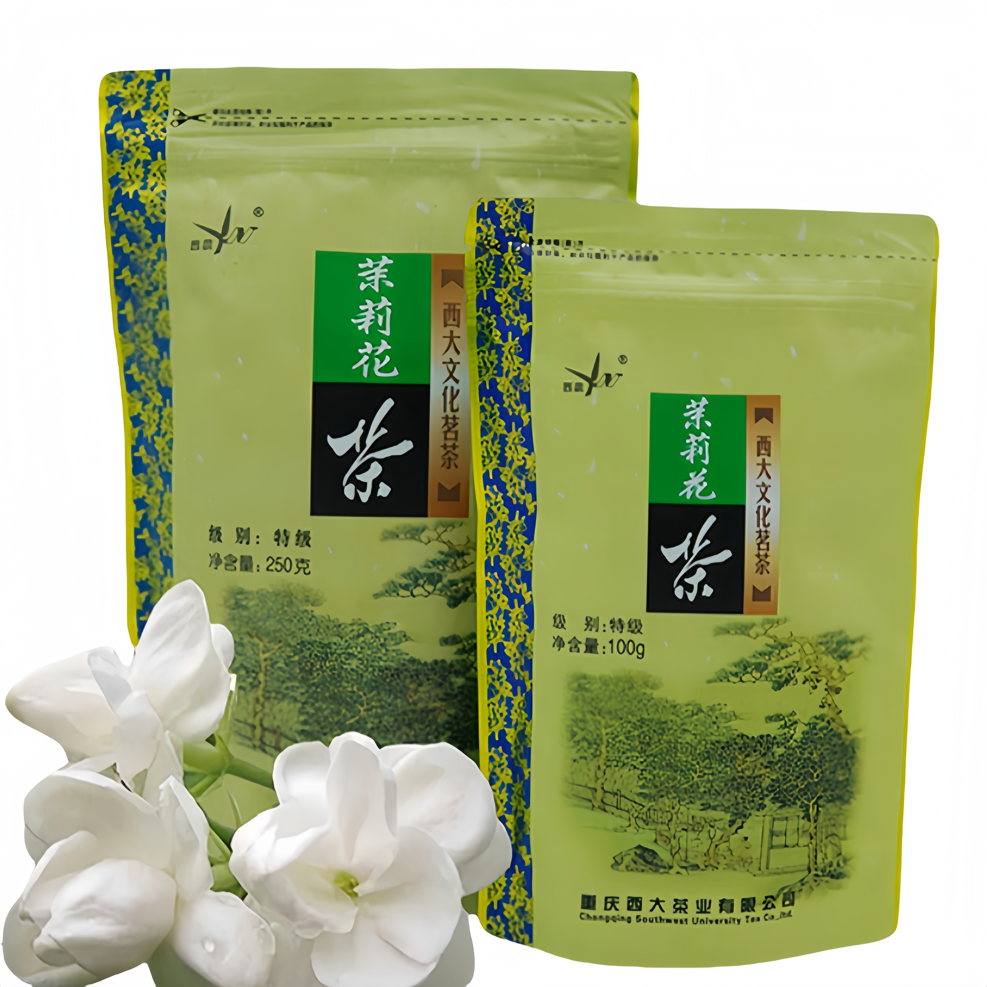 西南大学研制 西农茶叶 清香型特级 茉莉花茶 袋装250克