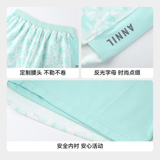 女童冰感防晒系列速干全腰针织短裤夏季新款安奈儿童装EG426125 商品图4