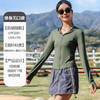 【无惧夏日骄阳~锦纶原纱 冰爽亲肤】小野同款 原纱锦纶修身防晒衣 女生防晒服 夏季薄款连帽皮肤衣外套-QQ 商品缩略图8