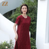 佐尔美夏季新款 国风优雅气质圆领桑蚕丝中长连衣裙女E32LS34 商品缩略图2