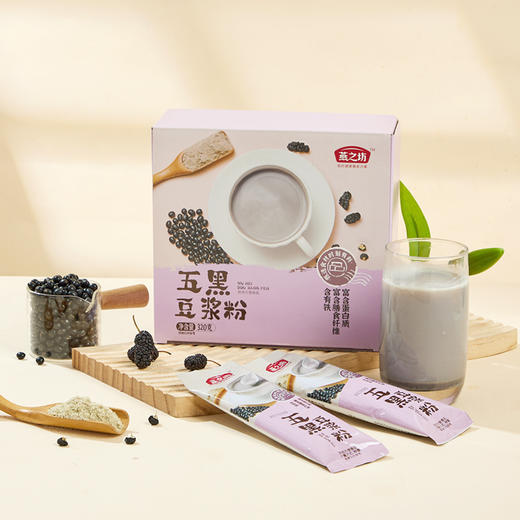 燕之坊五黑豆浆粉320g盒装条状粉冲饮谷物即食营养糖早餐代餐 商品图0