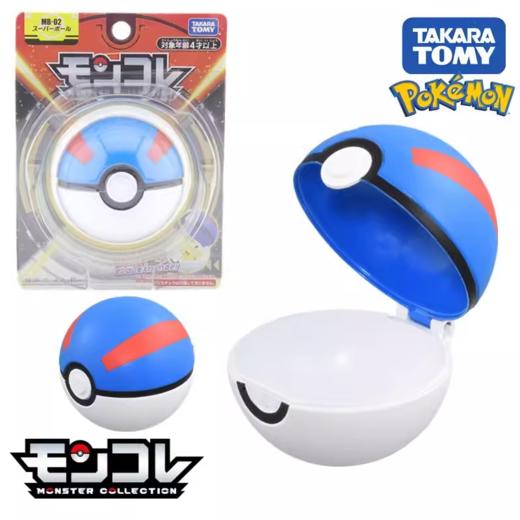 多美卡 宝可梦 MB-02/03 商品图0