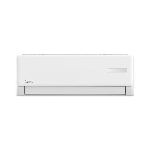 美的空调一级变频1.25P空调KFR-26GW/G3-1（仅限湖南省内） 商品图3
