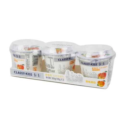 卡士100g*3黄桃果粒鲜酪乳 商品图1