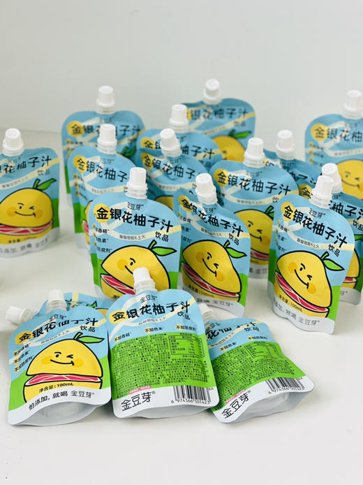 金豆芽【金银花柚子汁】酸酸甜甜不上火！配料表干净，不加香精，不加色素，不加防腐剂！一袋满足一天维C补给 商品图8