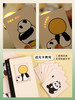 kinbor方格本套装手账本PANDA-DT56136 商品缩略图4