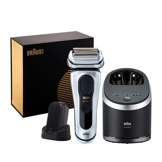 Braun博朗新9系9697cc电动剃须刀 往复式便携刮胡刀 商品图3