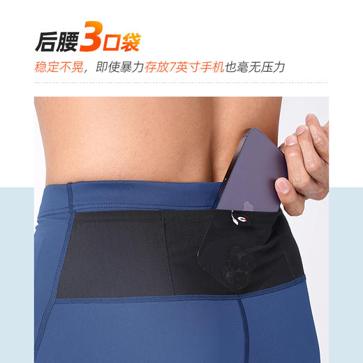 果凡男女款跑步五分压缩裤紧身裤 商品图2