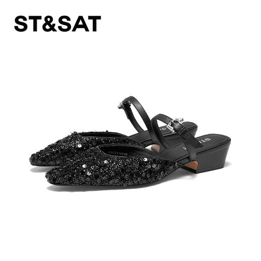星期六璀璨亮片中后空穆勒拖SSC3114049 商品图8