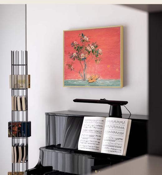 付毅兵《自得其乐》199版 商品图1