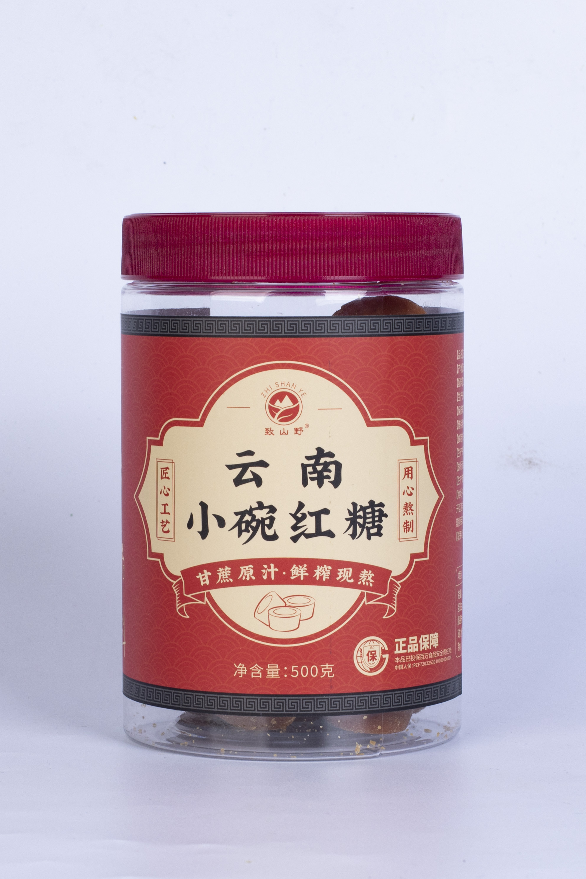 云南小碗红糖500g/瓶