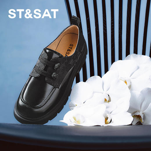 星期六典雅新中式厚底乐福鞋SSC31120VV 商品图1