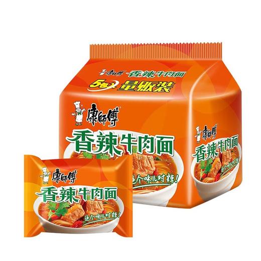 康师傅104g*5经典香辣牛肉面五连包 方便面 泡面 商品图1
