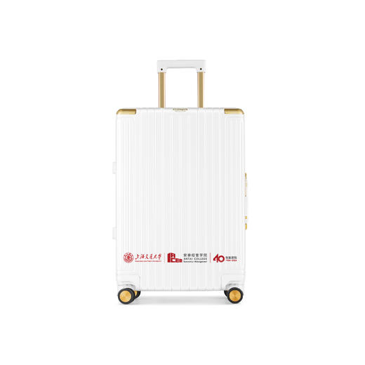 银座 x 上海交通大学安泰经济与管理学院《40周年恢复建院》纪念版联名系列 商品图2