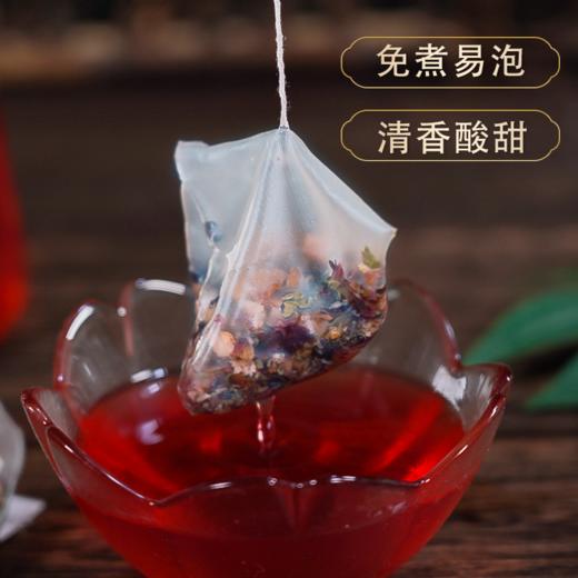 免煮酸梅汤16克*15小包 需煮家庭装酸梅汤 100克/包 商品图0