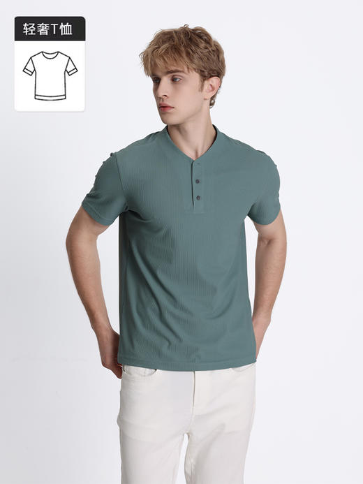 callisto绿色聚酯纤维混纺短袖T恤 STTSS153C 商品图1