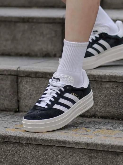 【3-7天发货】adidas阿迪达斯三叶草GAZELLE BOLD厚底增高运动板鞋 商品图1