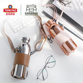 #新品#青岛啤酒博物馆 潮流轻奢时尚背带杯