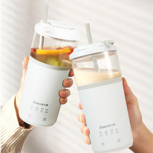 【小家电】Abereve艾贝丽便携式电热水杯GM-PC701 HF 商品图3