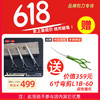 直剪 YLA-700 意大利BRAVURAGROOM宠物美容Y系列（送L1B小弯剪） 商品缩略图0