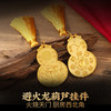 灵机生活馆 厨房避火龙葫芦挂件 火烧天门西北角 商品缩略图0