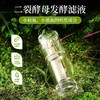 今植凝肌焕肤精华液 商品缩略图1