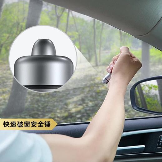 车载三合一安全车充 汽车破窗锤切割刀锌合金子弹头车充带破窗锤安全带割刀多功能双口快充 商品图5