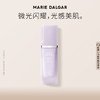 MARIE DALGAR玛丽黛佳 丝光隔离霜妆前乳定妆隐形毛孔遮瑕提亮肤色 商品缩略图0