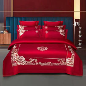 悠梦嘉居婚庆绣花四件套