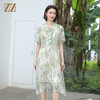 佐尔美夏季新款 气质优雅渐变桑蚕丝中长连衣裙女E32LS89 商品缩略图3