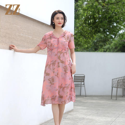 佐尔美夏季新款 气质优雅碎花桑蚕丝中长连衣裙女E32LS88 商品图2