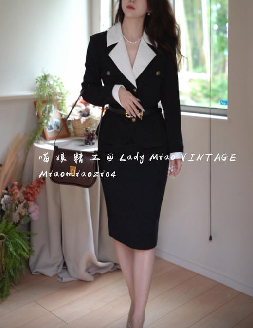 #1403【复团】喵娘精工丨定制《高定情书》秀场同款黑白撞色复古西装套装裙 商品图3