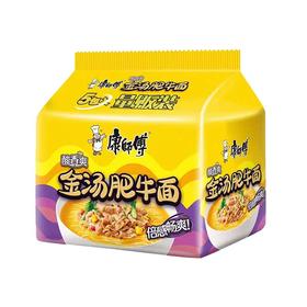 康师傅105g*5金汤肥牛面五包