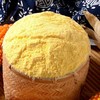 【新鲜现磨！农家自产新玉米面】色泽金黄，粉质细腻，口感丰富，老少皆宜！可做玉米面馒头 玉米面条 玉米发糕 玉米饼 自产窝窝头粗粮粉纯玉米粉棒子面五谷杂粮粉 商品缩略图2
