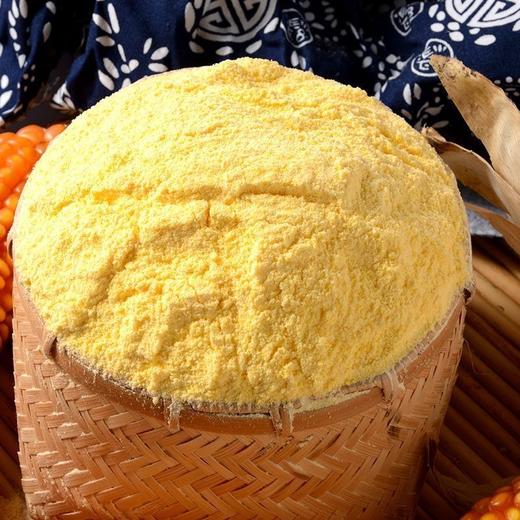 【新鲜现磨！农家自产新玉米面】色泽金黄，粉质细腻，口感丰富，老少皆宜！可做玉米面馒头 玉米面条 玉米发糕 玉米饼 自产窝窝头粗粮粉纯玉米粉棒子面五谷杂粮粉 商品图2