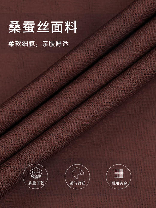 callisto橙色桑蚕丝混纺短袖T恤 STTSS170H 商品图3