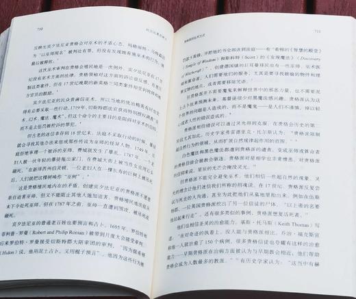 《阿尔比恩的种子：美国文化的源与流》，精装，32开，全2册，[美]大卫.哈克特.费舍尔著，广西师范大学出版社2018年一版一印，1260页，定价198，售价88元。 商品图12