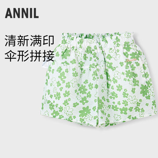 女童甜美泡泡短裤裤子新款安奈儿童装实体店同款XG426600 商品图0