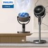 新品上市【家居】 飞利浦 PHILIPS 空气循环电风扇 ACR3242CFD  # 商品缩略图0