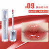 Judydoll橘朵镜面水光唇露冰熨斗唇釉唇彩显白口红玻璃唇唇蜜滋润 商品缩略图5