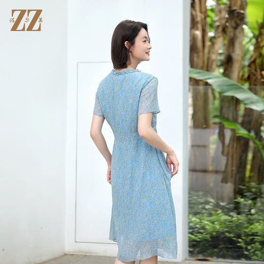 佐尔美夏季新款 气质小碎花V领100%桑蚕丝中长连衣裙女E32LS05 商品图4