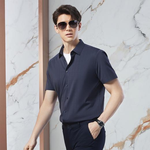 【高端系列】柒牌衬衫男士短袖夏季新款商务百搭冲孔字母印花衬衣	126A71440 商品图1